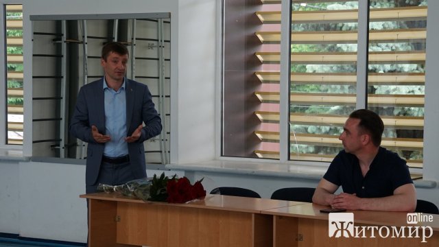 У Житомирській ОДА призначили керівника управління національно-патріотичного виховання, молоді та спорту У Житомирській ОДА призначили керівника управління національно-патріотичного виховання, молоді та спорту