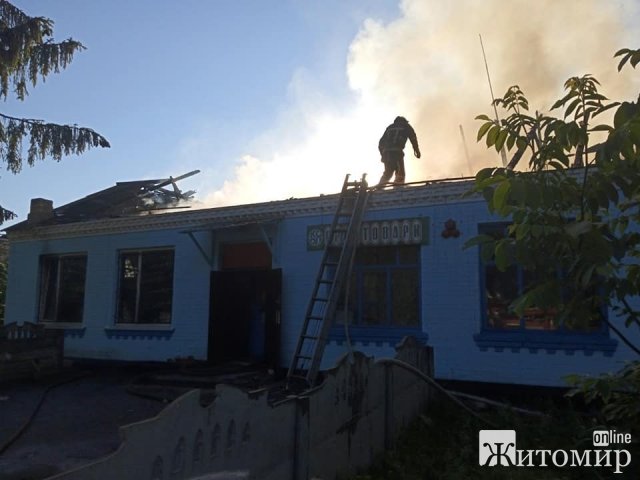 У селі Бердичівського району горів магазин. ФОТО У селі Бердичівського району горів магазин. ФОТО