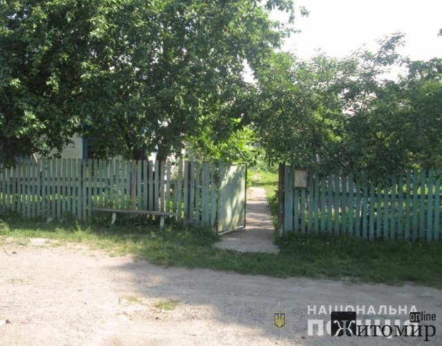 На Житомирщині під час застілля чоловік до смерті побив товариша, а зранку подзвонив у поліцію. ФОТО На Житомирщині під час застілля чоловік до смерті побив товариша, а зранку подзвонив у поліцію. ФОТО