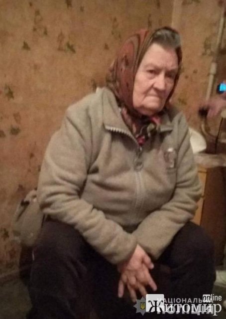 Поліцейські розшукують бердичівлянку Юлію Басенко, яка пішла з дому 1 червня та досі не повернулась. ФОТО Поліцейські розшукують бердичівлянку Юлію Басенко, яка пішла з дому 1 червня та досі не повернулась. ФОТО