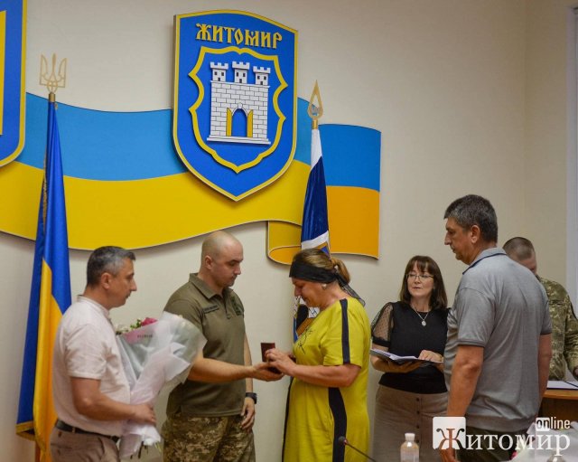 У Житомирі ордени «За мужність» вручили рідним загиблих військових 95-ї бригади. ФОТО У Житомирі ордени «За мужність» вручили рідним загиблих військових 95-ї бригади. ФОТО