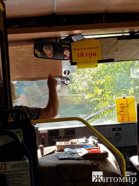 У Житомирі водії маршрутних таксі продовжують ображати пасажирів з дітьми. ФОТО