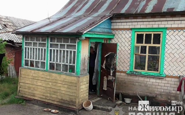 У Коростишеві під час сварки чоловік вдарив ножем співмешканку. ФОТО У Коростишеві під час сварки чоловік вдарив ножем співмешканку. ФОТО