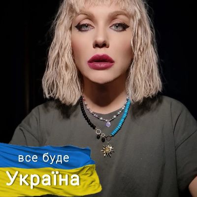 Травесті-діва Монро зізналася, що підлягає призову і за документами - чоловік Травесті-діва Монро зізналася, що підлягає призову і за документами - чоловік