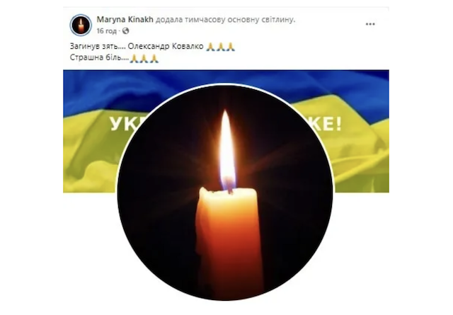 Загадкова смерть сина колишнього житомирського нардепа Загадкова смерть сина колишнього житомирського нардепа