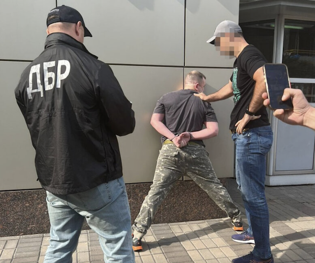 Затримано співробітника СБУ, який працював на спецслужби РФ та передавав їм таємні дані, - ДБР. ВІДЕО. ФОТО Затримано співробітника СБУ, який працював на спецслужби РФ та передавав їм таємні дані, - ДБР. ВІДЕО. ФОТО