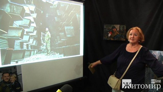 У Житомирі презентували фотовиставку азовця з Малина. ФОТО У Житомирі презентували фотовиставку азовця з Малина. ФОТО