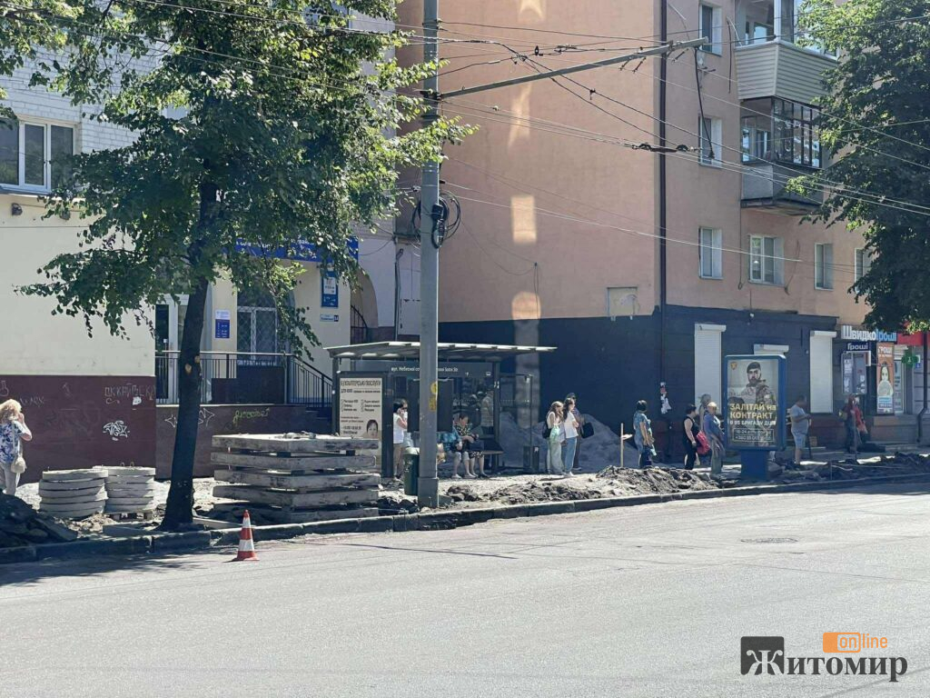 Ремонт на Київській у Житомирі загрожує безпеці пішоходів. ФОТО - Події. Джерело: Zhitomir-OnLine Ремонт на Київській у Житомирі загрожує безпеці пішоходів. ФОТО - фото №
