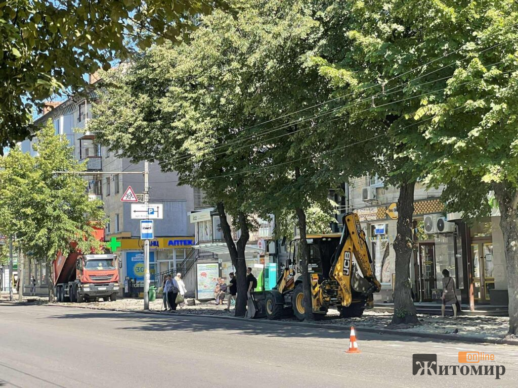 Ремонт на Київській у Житомирі загрожує безпеці пішоходів. ФОТО - Події. Джерело: Zhitomir-OnLine Ремонт на Київській у Житомирі загрожує безпеці пішоходів. ФОТО - фото №1