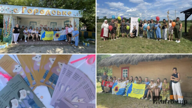 Persykovyj-Prostyj-Minimalistychnyj-Foto-Kolazh-Publikatsiya-dlya-Instagram-Fon-rabochego-stola-12-1024x576