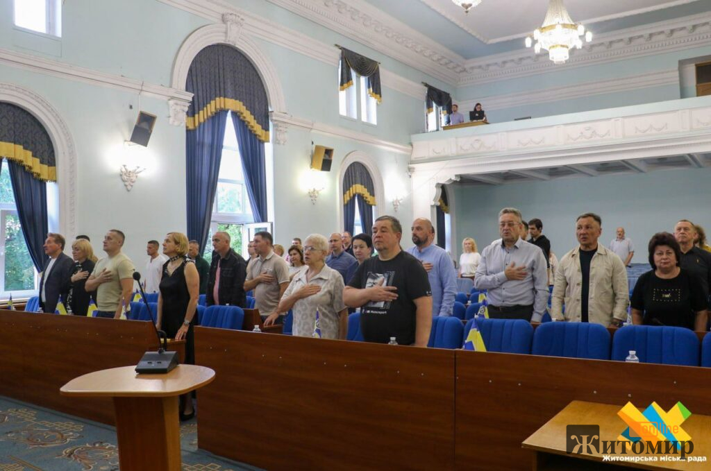 Житомирська міськрада спрямувала ще майже 3 млн грн на підтримку сил безпеки та оборони - Події. Джерело: Zhitomir-OnLine Житомирська міськрада спрямувала ще майже 3 млн грн на підтримку сил безпеки та оборони - фото №1