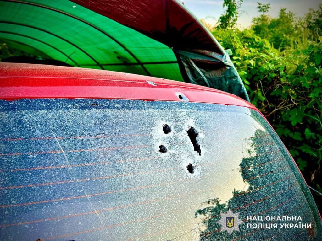 На Житомирщині нетверезий чоловік стріляв у пенсіонера: рушницю сховав на кладовищі - Події. Джерело: Zhitomir-OnLine На Житомирщині нетверезий чоловік стріляв у пенсіонера: рушницю сховав на кладовищі - фото №