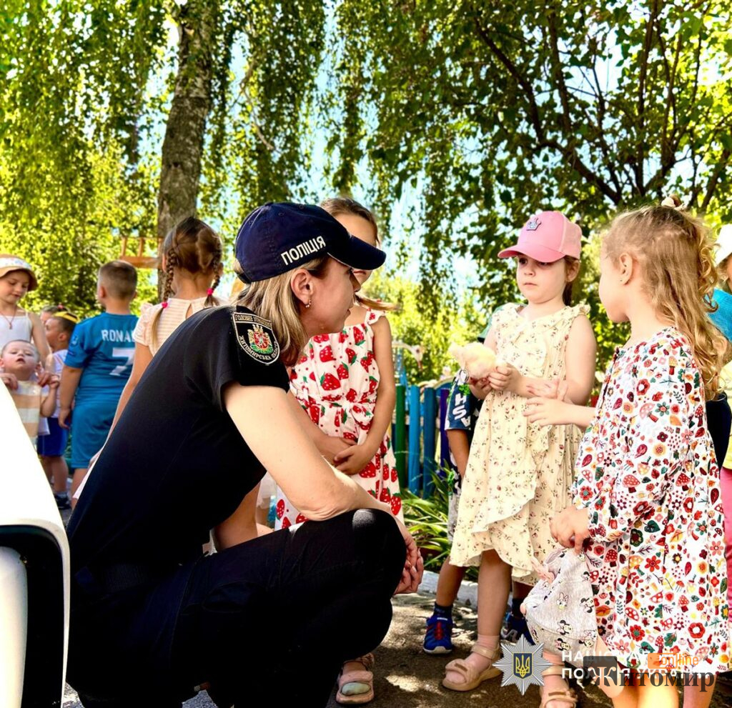 Поліцейські провели пізнавальні заходи у Звягелі. ФОТО - фото №2