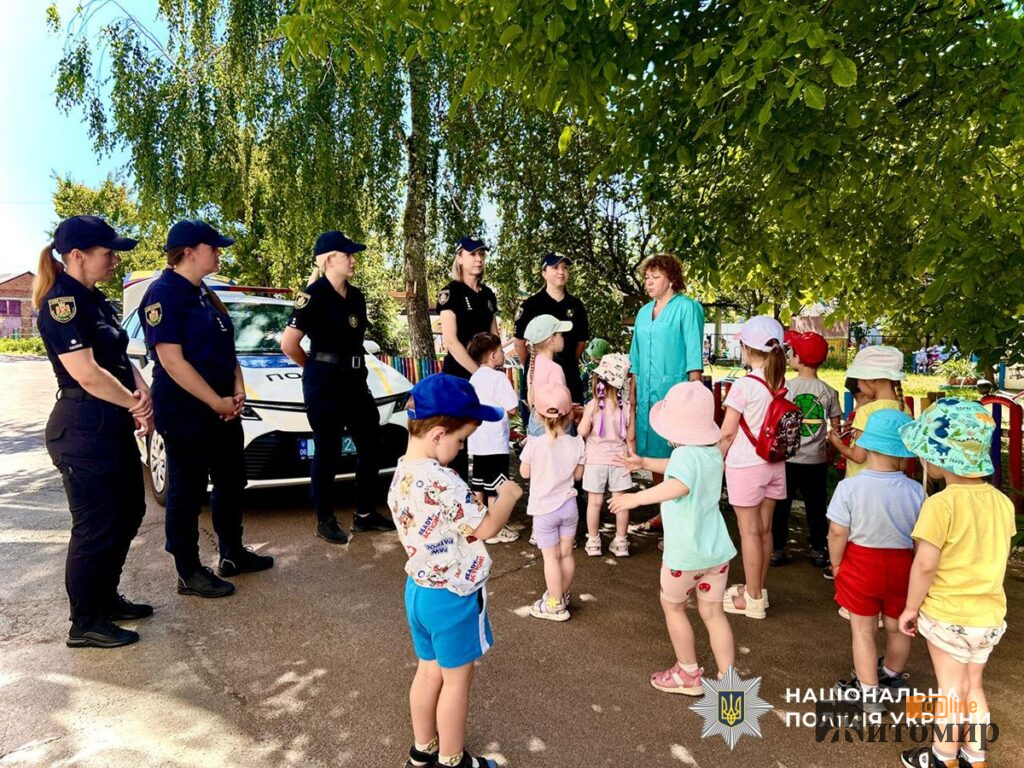 Поліцейські провели пізнавальні заходи у Звягелі. ФОТО - фото №
