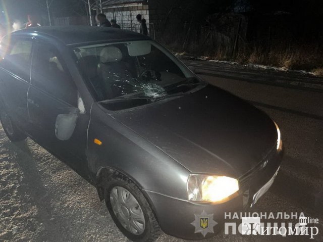 У селі Житомирського району п У селі Житомирського району п