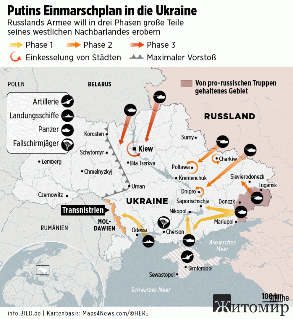 Російські війська планують зайти в Україну та закріпитися на лінії Коростень-Житомир-Умань
