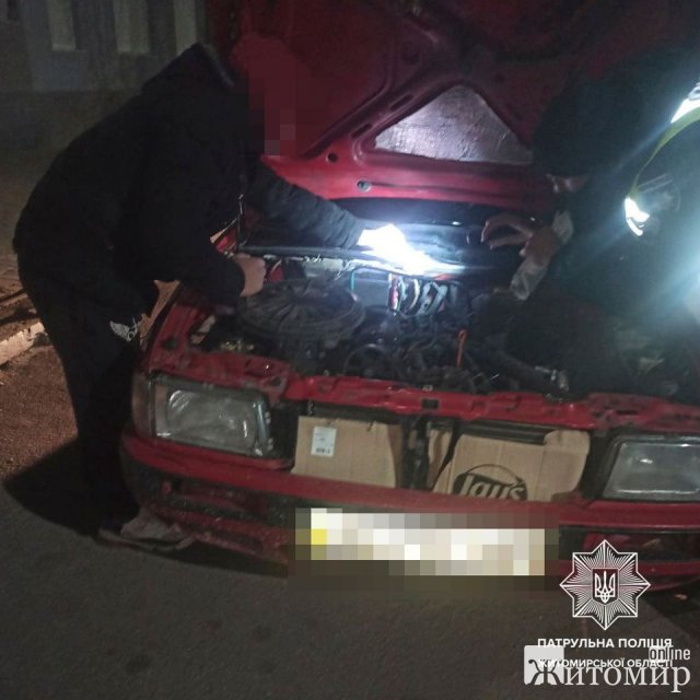 На трасі в Житомирській області патрульні зупинили авто-двійника ФОТО