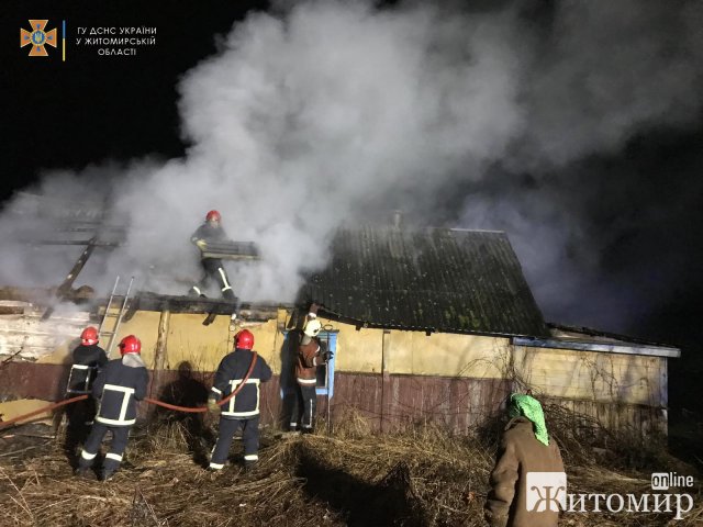 У селі на Житомирщині горів приватний дерев У селі на Житомирщині горів приватний дерев