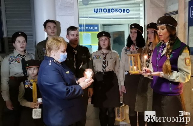 До Житомира привезли Вифлеємський вогонь