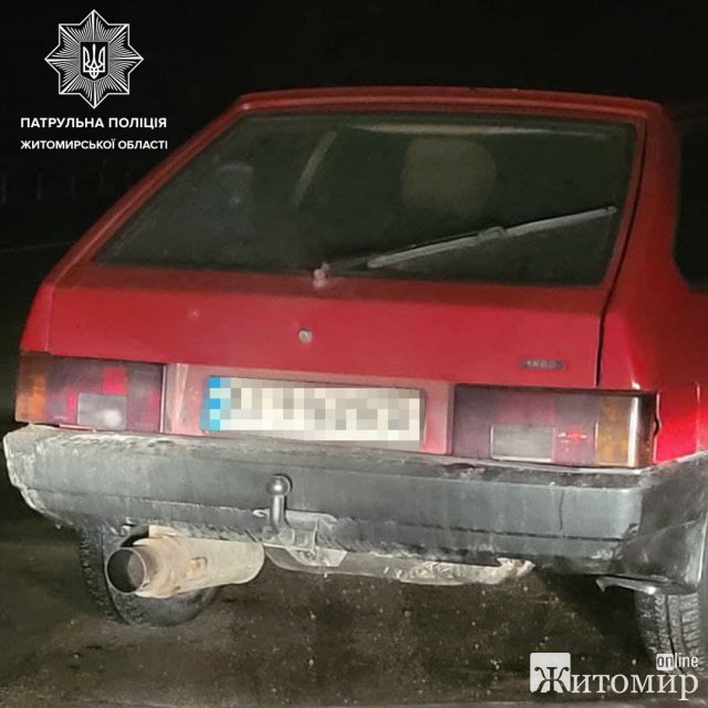 На автодорозі в Житомирській області за порушення ПДР патрульні зупинили ВАЗ, авто перебувало в розшуку. ФОТО На автодорозі в Житомирській області за порушення ПДР патрульні зупинили ВАЗ, авто перебувало в розшуку. ФОТО