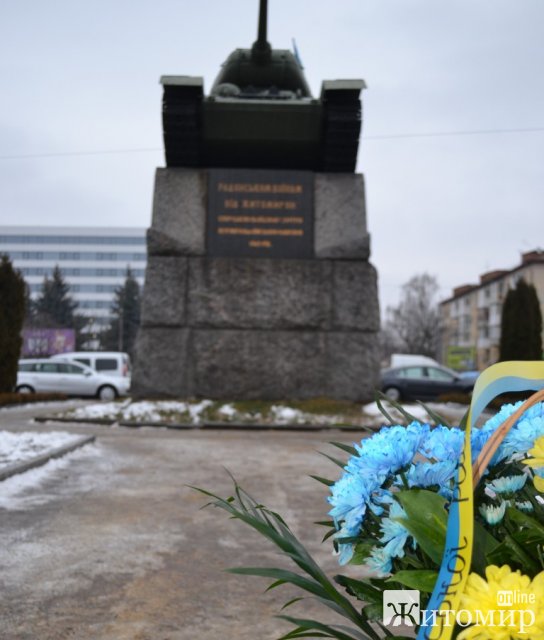 У Житомирі вшанували пам’ять визволителів міста від нацистських загарбників. ФОТО