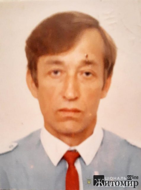 На Житомирщині поліція розшукує 63-річного Костянтина Баланчука, який зник у перший день нового року. ФОТО На Житомирщині поліція розшукує 63-річного Костянтина Баланчука, який зник у перший день нового року. ФОТО