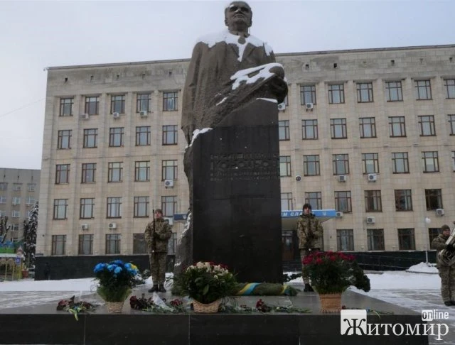 У Житомирі відзначають 115-ту річницю від дня народження Сергія Корольова. ФОТО У Житомирі відзначають 115-ту річницю від дня народження Сергія Корольова. ФОТО
