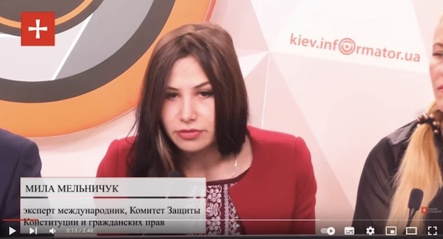 Звезда НТВ Мельничук, его Звезда НТВ Мельничук, его