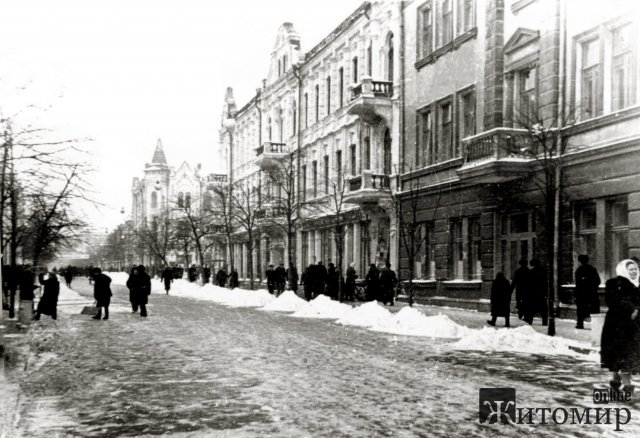 Вулиця Михайлівська взимку 1961 року. ФОТО