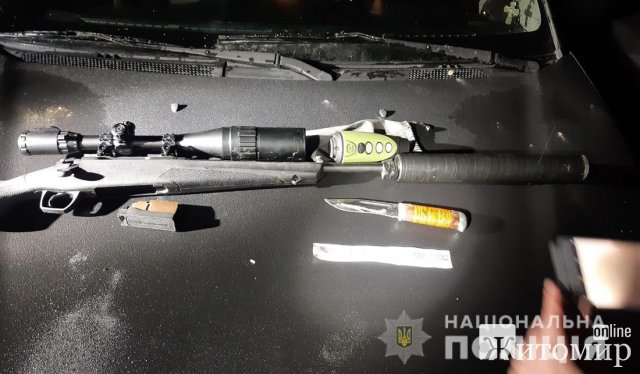 На Житомирщині поліцейські затримали 18-річного "мисливця" з чужою зброєю. ФОТО На Житомирщині поліцейські затримали 18-річного "мисливця" з чужою зброєю. ФОТО