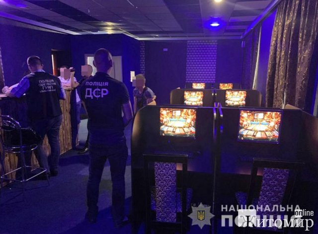 У Бердичеві організаторам, касирам і власниці приміщення, що здавалось в оренду під підпільне казино, повідомили підозри. ФОТО У Бердичеві організаторам, касирам і власниці приміщення, що здавалось в оренду під підпільне казино, повідомили підозри. ФОТО