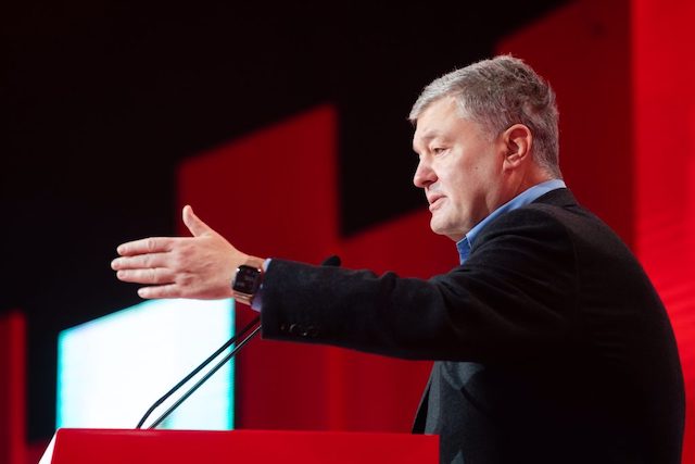 Порошенко на з’їзді партії УДАР закликав до єдності усі демократичні сили Порошенко на з’їзді партії УДАР закликав до єдності усі демократичні сили