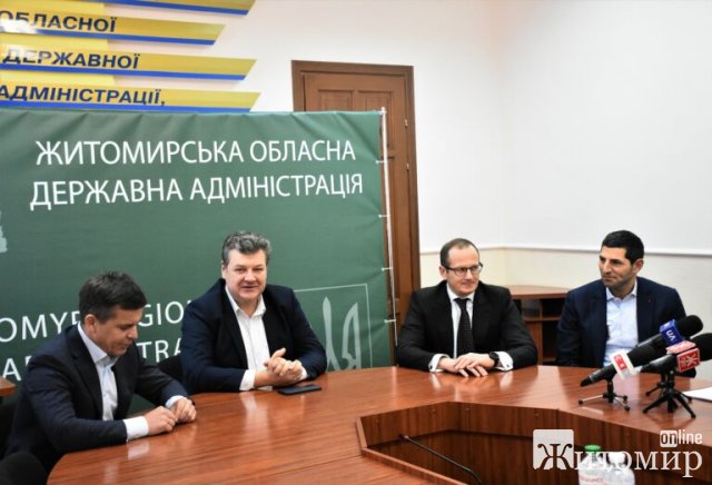 Реконструкцію житомирського аеропорту розпочнуть навесні. Підписано договір. ФОТО