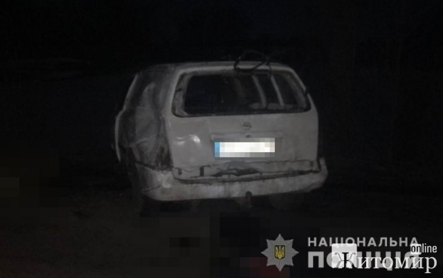 На Житомирщині п