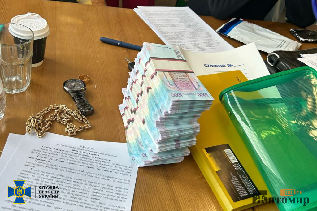 На Житомирщині викрили «сіру схему» із землею: троє постануть перед судом. ФОТО - Події. Джерело: Zhitomir-OnLine На Житомирщині викрили «сіру схему» із землею: троє постануть перед судом. ФОТО - фото №