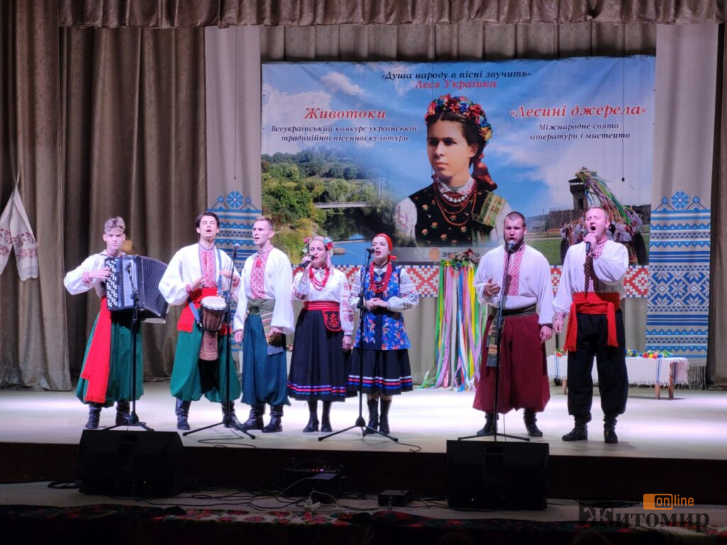 «Родослав» продовжує концертний сезон на Житомирщині: фестивалі, перемоги та натхнення для глядачів - Події. Джерело: Zhitomir-OnLine «Родослав» продовжує концертний сезон на Житомирщині: фестивалі, перемоги та натхнення для глядачів - фото №