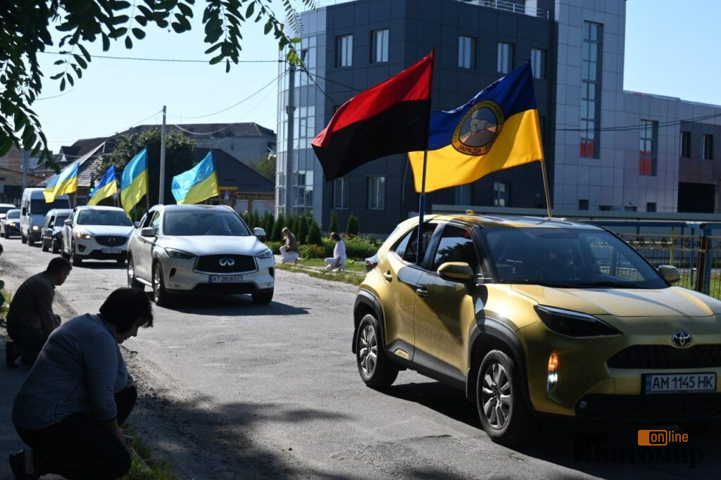 Завтра на Житомирщині прощатимуться з Героєм - фото №