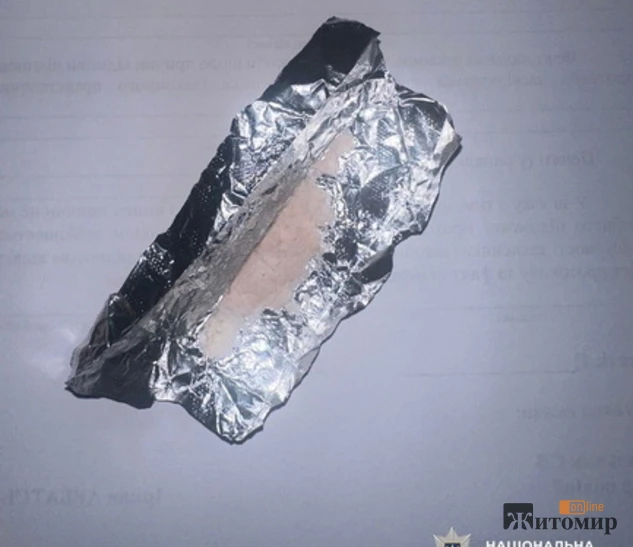 9588ad5bd8253c105dade98128d03304_w859_h569