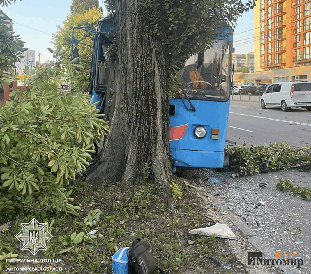 Знімок екрана 2025-08-08 о 08.22.02