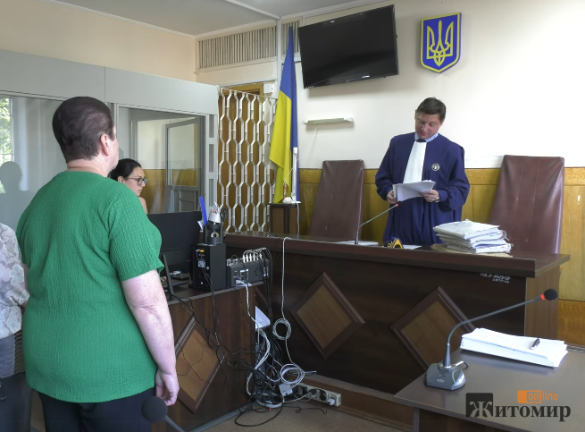 Знімок екрана 2025-08-11 141308
