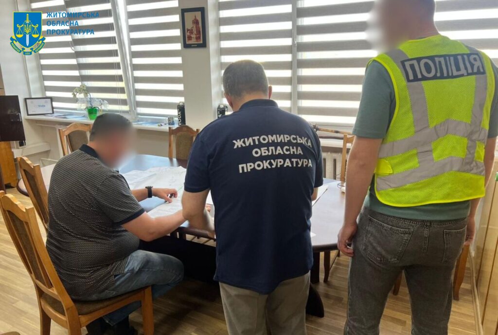 На Житомирщині 28 посадовців підозрюють у корупційних схемах, земельних махінаціях та розкраданні понад 33 млн грн - Події, Політика, Топ-новини. Джерело: Zhitomir-OnLine На Житомирщині 28 посадовців підозрюють у корупційних схемах, земельних махінаціях та розкраданні понад 33 млн грн - фото №
