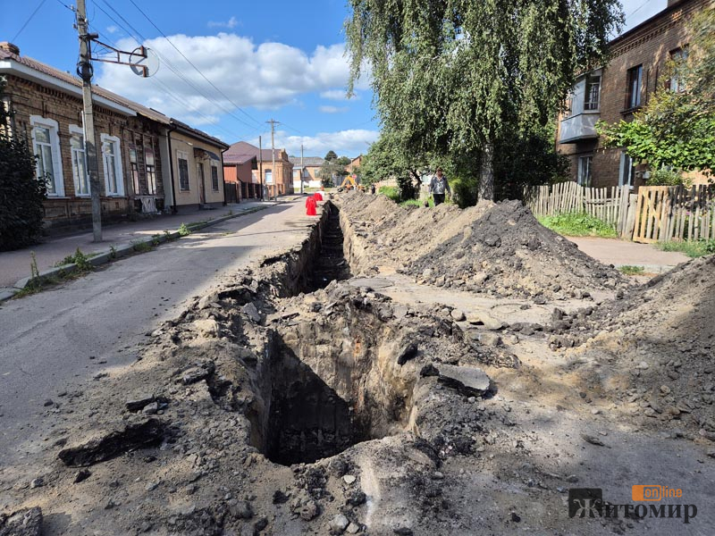 У Бердичеві знову виникли труднощі з пошуком старих водогонів для заміни - Події. Джерело: Zhitomir-OnLine У Бердичеві знову виникли труднощі з пошуком старих водогонів для заміни - фото №2