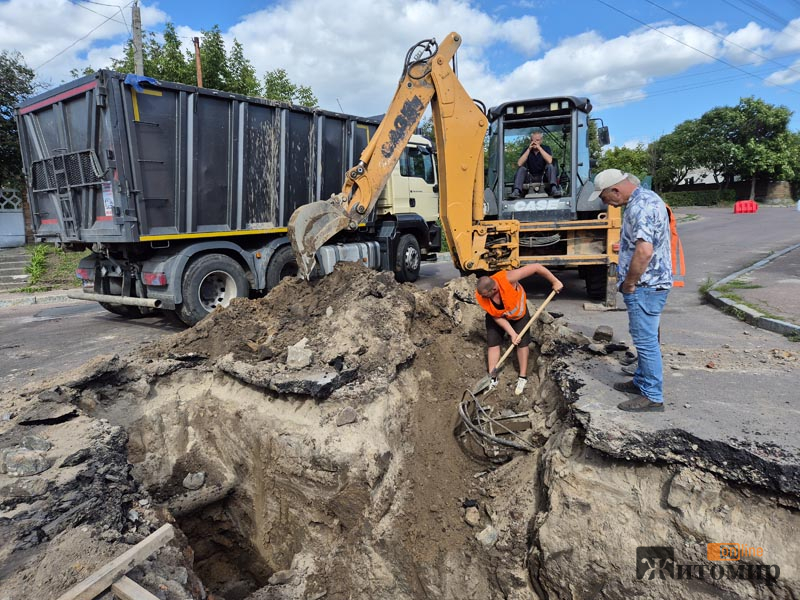 У Бердичеві знову виникли труднощі з пошуком старих водогонів для заміни - Події. Джерело: Zhitomir-OnLine У Бердичеві знову виникли труднощі з пошуком старих водогонів для заміни - фото №1