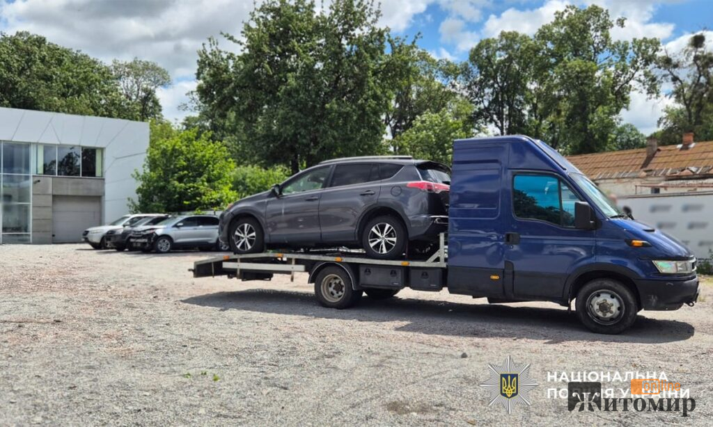 Шахрайство на автівках з-за кордону: у Житомирі поліцейські повідомили про підозру місцевому підприємцю. ФОТО - Події. Джерело: Zhitomir-OnLine Шахрайство на автівках з-за кордону: у Житомирі поліцейські повідомили про підозру місцевому підприємцю. ФОТО - фото №1