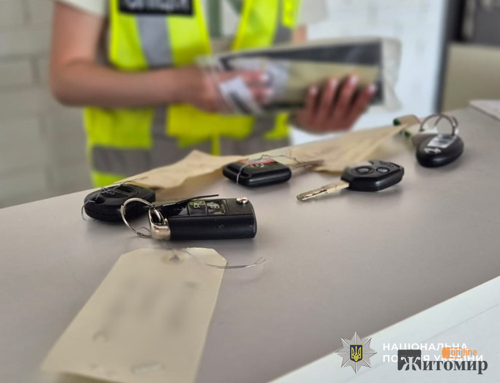 Шахрайство на автівках з-за кордону: у Житомирі поліцейські повідомили про підозру місцевому підприємцю. ФОТО - Події. Джерело: Zhitomir-OnLine Шахрайство на автівках з-за кордону: у Житомирі поліцейські повідомили про підозру місцевому підприємцю. ФОТО - фото №2