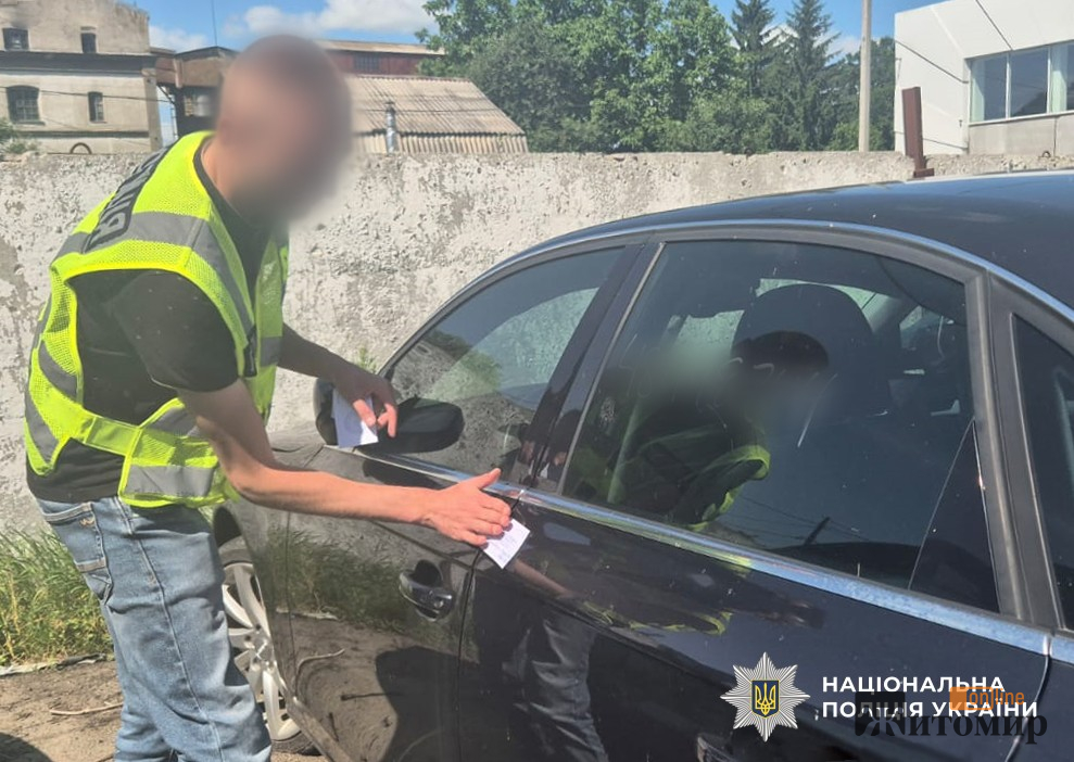 Шахрайство на автівках з-за кордону: у Житомирі поліцейські повідомили про підозру місцевому підприємцю. ФОТО - Події. Джерело: Zhitomir-OnLine Шахрайство на автівках з-за кордону: у Житомирі поліцейські повідомили про підозру місцевому підприємцю. ФОТО - фото №
