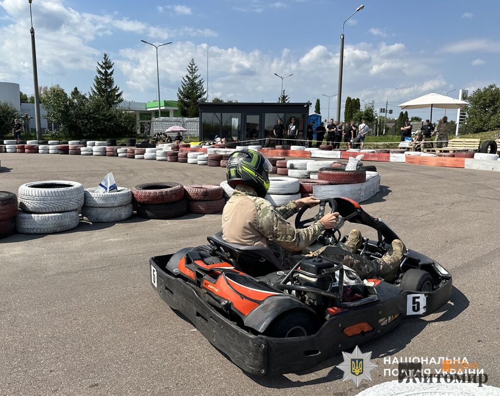 Поліцейські Житомирщини провели змагання з картингу серед спецпризначенців – учасників бойових дій. ФОТО - Події. Джерело: Zhitomir-OnLine Поліцейські Житомирщини провели змагання з картингу серед спецпризначенців – учасників бойових дій. ФОТО - фото №2