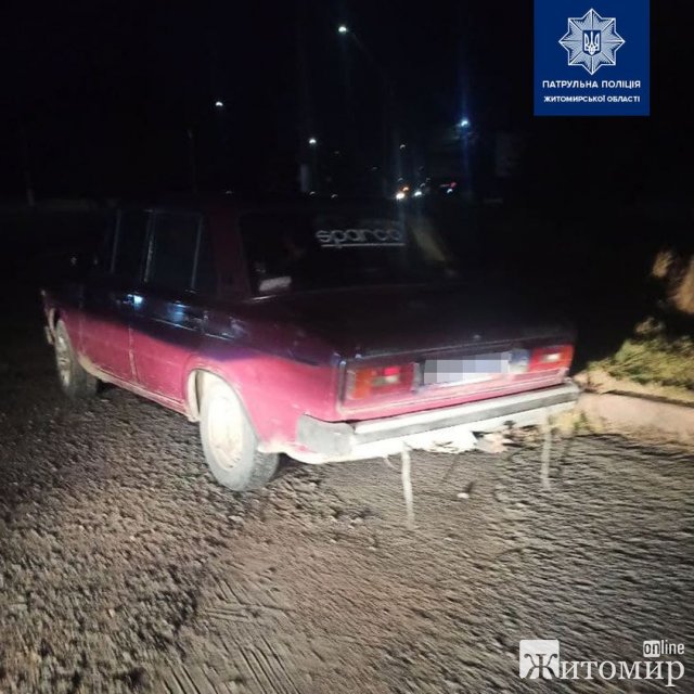 На Київському шосе патрульні зупинили ВАЗ, водій мав ознаки наркотичного сп На Київському шосе патрульні зупинили ВАЗ, водій мав ознаки наркотичного сп