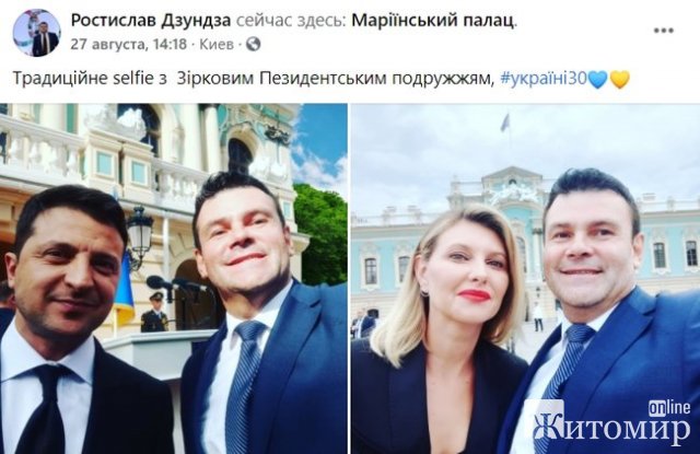 Помощник слуги народа Дзундза предлагал полицейским интим-услуги в Киеве: "Я люблю хлопців красивих. Хочу сьогодні відсосати. Я не остання людина у цій країні" Помощник слуги народа Дзундза предлагал полицейским интим-услуги в Киеве: "Я люблю хлопців красивих. Хочу сьогодні відсосати. Я не остання людина у цій країні"