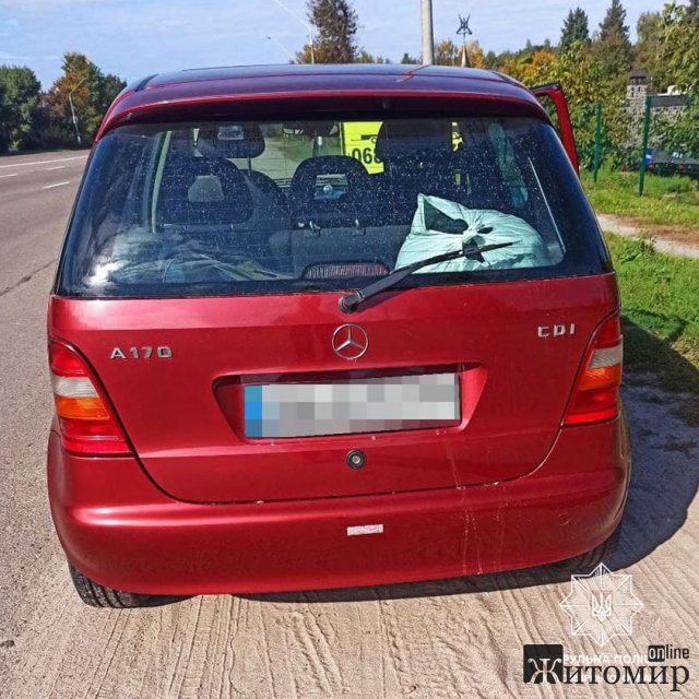 На Київському шосе в Житомирі патрульні зупинили автомобіль, що перебуває у розшуку виконавчою службою. ФОТО На Київському шосе в Житомирі патрульні зупинили автомобіль, що перебуває у розшуку виконавчою службою. ФОТО